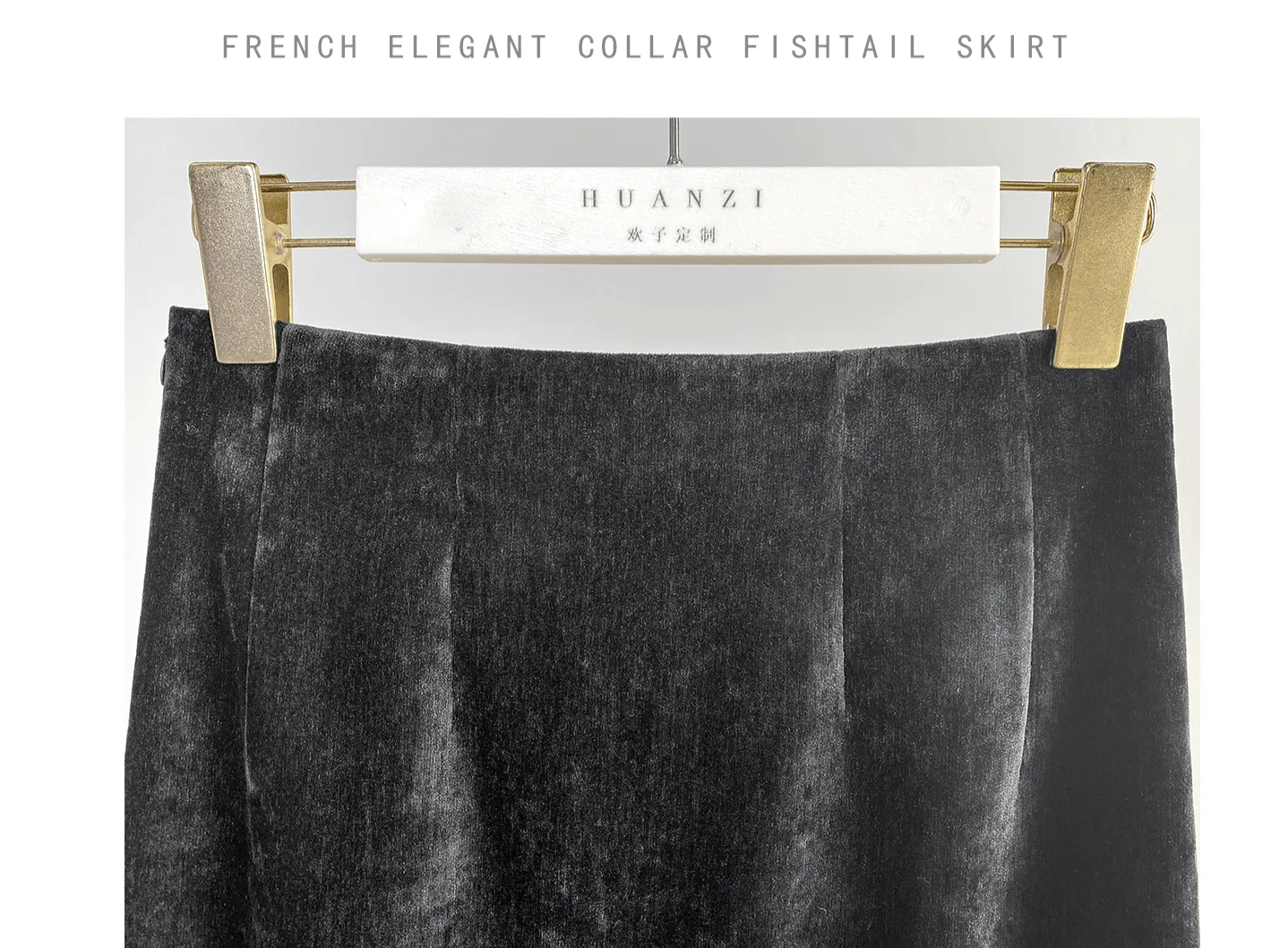 Huanzi new French elegant high waist thin and small fishtail skirt skirt female- Livia