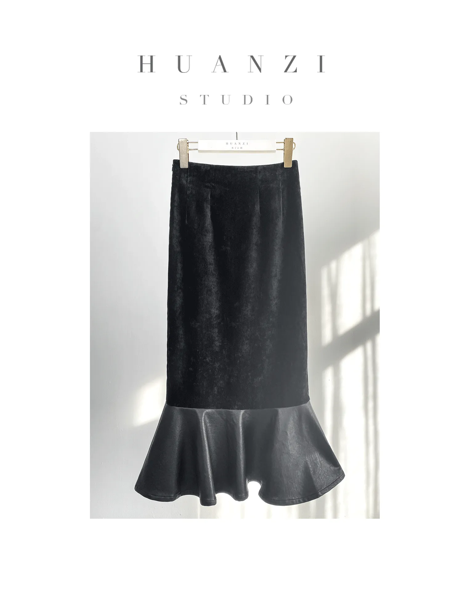 Huanzi new French elegant high waist thin and small fishtail skirt skirt female- Livia