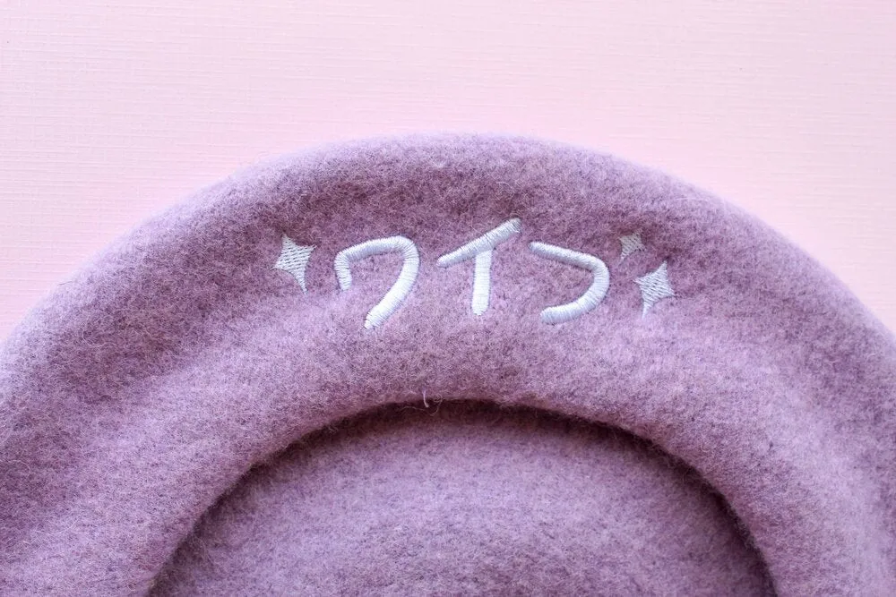 Waifu Material Beret