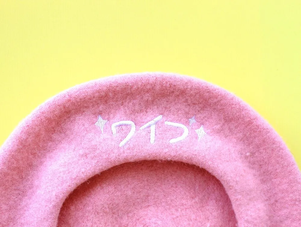 Waifu Material Beret